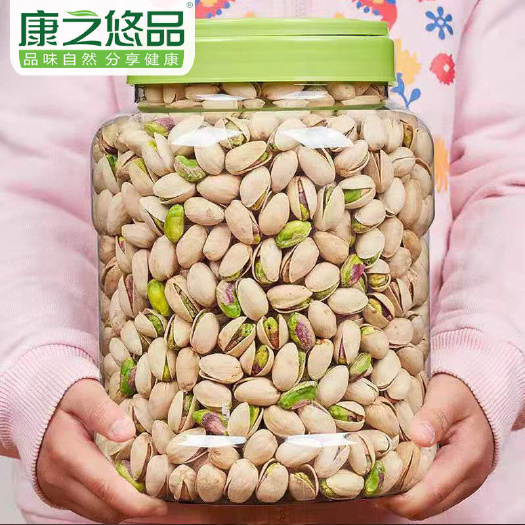 广州康之悠品开心果盐焗味大颗粒含罐250g果仁干果坚果零食批发