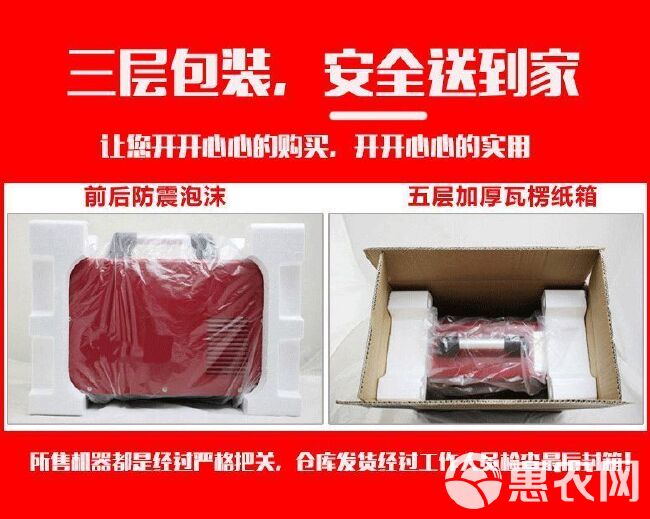 巨坦电焊机家用220v 380v315全自动直流双