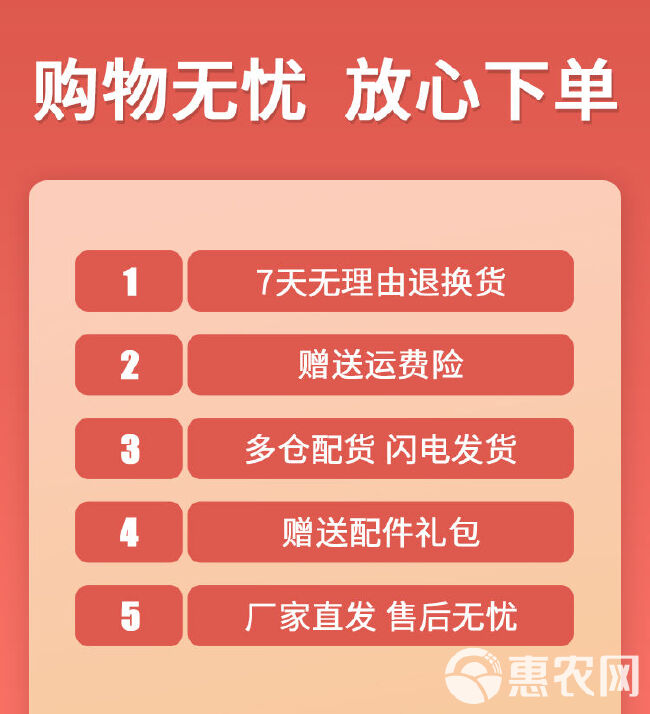 烟雾弥雾机 电动喷雾器送风筒农用高压消毒弥雾机锂电池打药机风