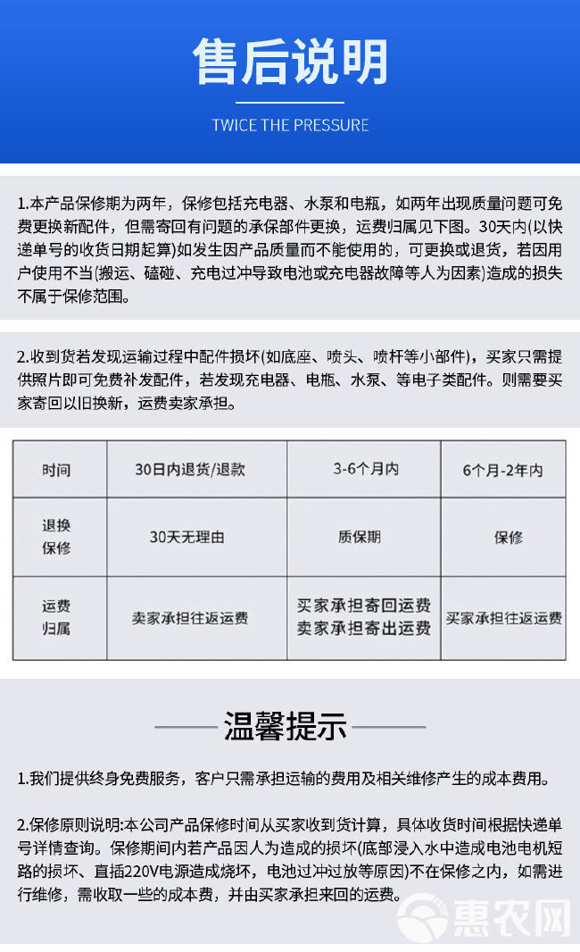 烟雾弥雾机 电动喷雾器送风筒农用高压消毒弥雾机锂电池打药机风