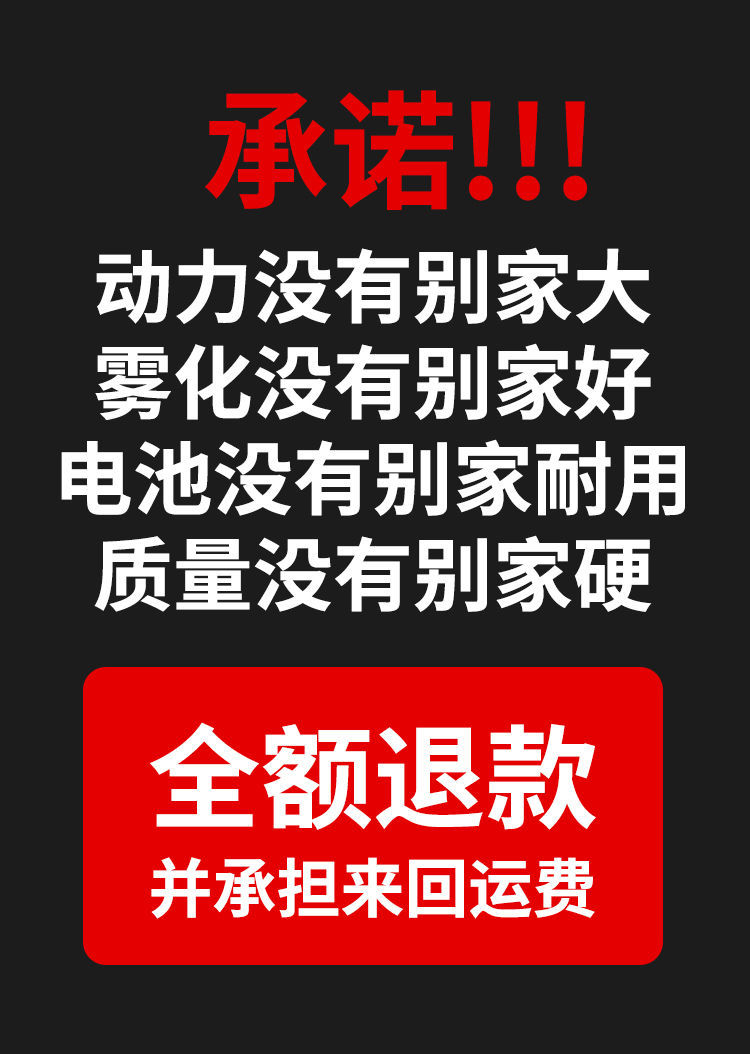 烟雾弥雾机 电动喷雾器送风筒农用高压消毒弥雾机锂电池打药机风