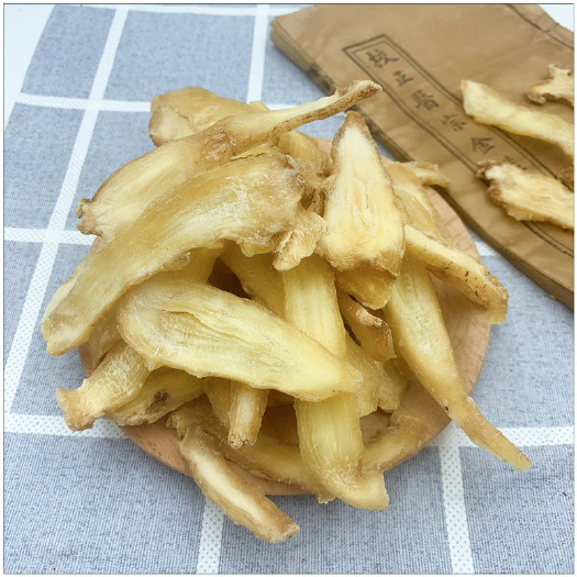 亳州滇黄精 黄精九华山生黄精片泡水酒无硫中药材新鲜食用特