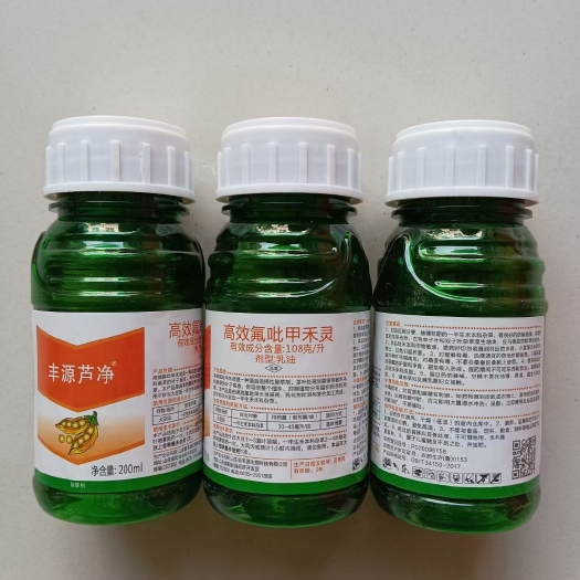 开封10.8%高效氟吡甲禾灵盖草能除茅草芦苇等尖叶草包邮