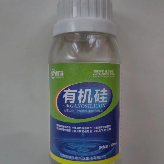 荥阳市100毫升有机硅  科濮有机硅