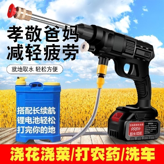 广州打药机 锂电打药电动喷雾器农用农药消毒高压喷枪打药多功能