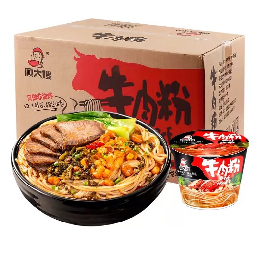 中山市牛肉粉100g桶装冲泡米线方便粉丝红薯方便面即食汤粉酸辣粉