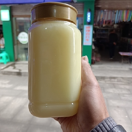 重庆市油菜蜜 中蜂油菜花蜜