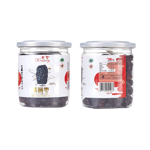 广州骏枣 专利产品紫晶枣