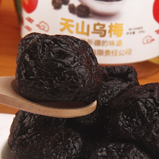 广州乌枣 天山乌梅