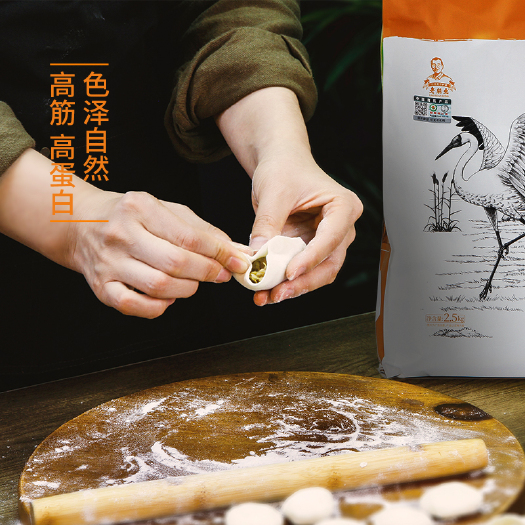 天津小冰麦石磨面粉家庭全麦粉家用袋装老关东有机冰麦松鹤2.5kg