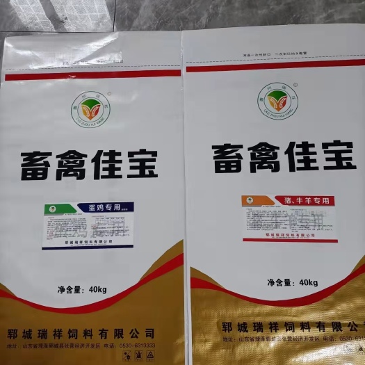 郓城县饲料枣粉  饲料功能 高油脂畜禽佳宝鸡鸭鹅牛羊猪专用料，长期
