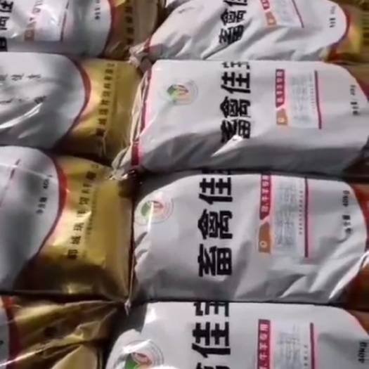 郓城县饲料枣粉 鸡鸭鹅专用饲料  牛羊专用饲料