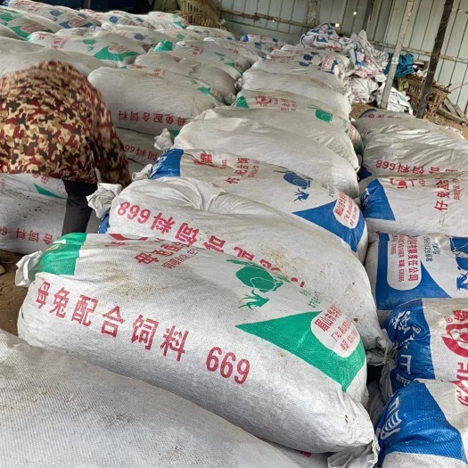 金堂縣成都基地，顆粒袋裝兔糞