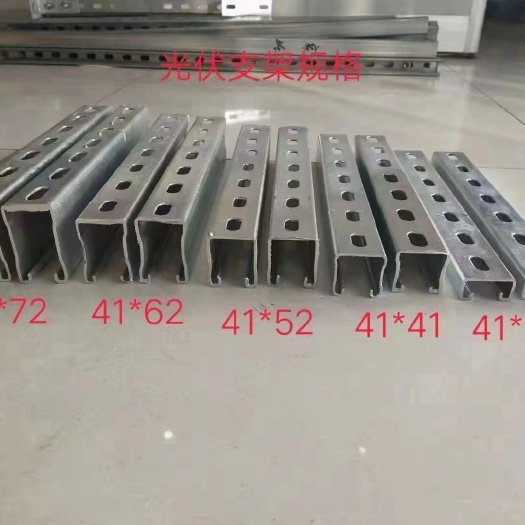 天津发电机 光伏支架型号齐全库存充足