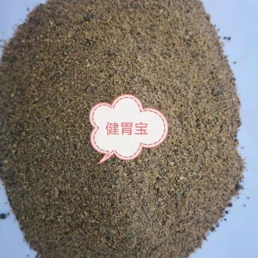 正定县发酵饲料 开胃宝