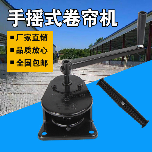 赣州 养殖场卷帘机加厚加大升级版 规格齐全 厂家直销全国发货