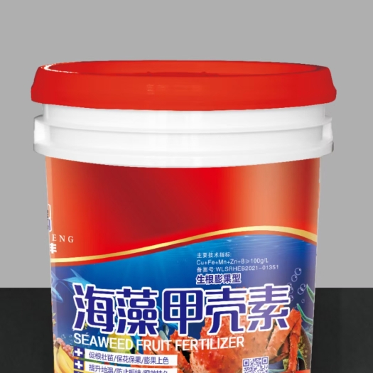 行唐县海藻甲壳素 高钙高钾膨果专用水溶肥 水溶肥20公斤