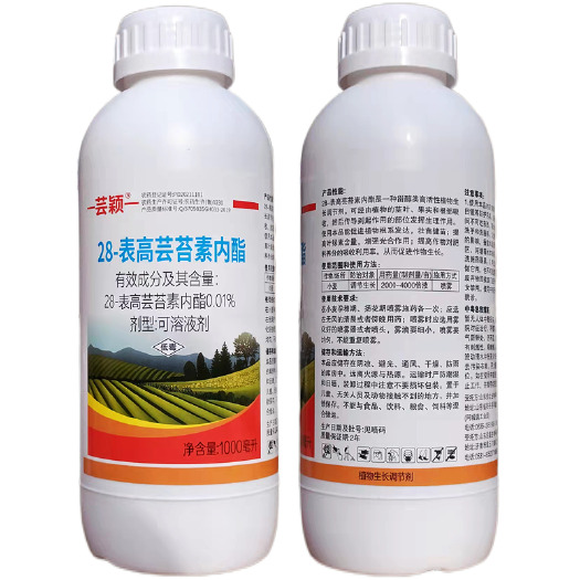 28-表高蕓苔素內(nèi)酯天然植物生長調(diào)節(jié)劑生根壯苗增產(chǎn)緩