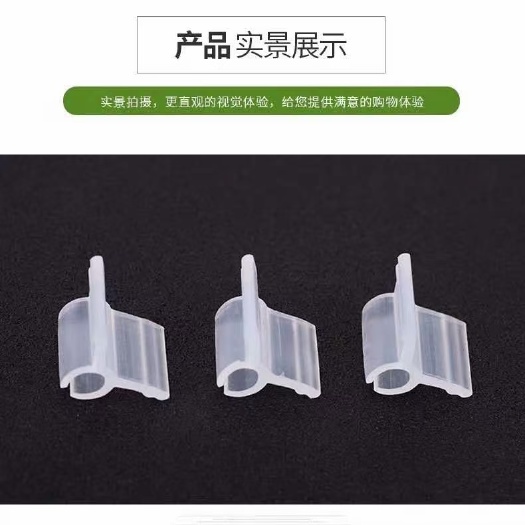 寿光市硅胶嫁接夹