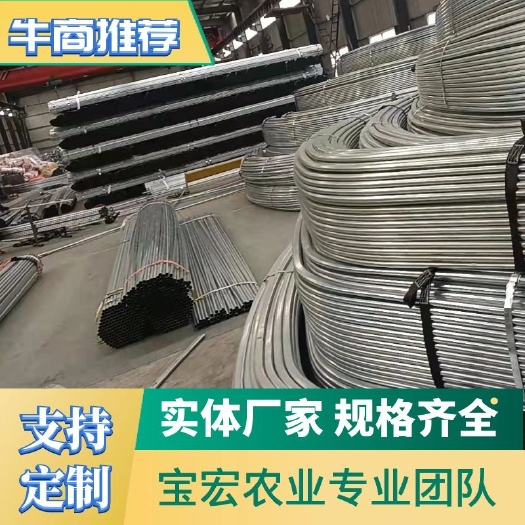 天津大棚管  圆管，椭圆管，各种规格齐全，厂家直发