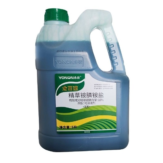 临沭县永农金百速(农闲宝) 10%精草铵膦  除草剂    5升