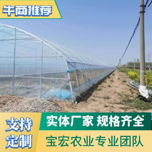 天津大棚管  热镀锌管
