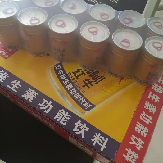 鹿邑县维生素功能饮料超市同款包邮，七天无理由退货。