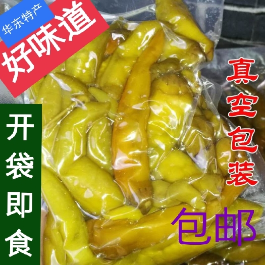 曹县腌辣椒  咸青辣椒 腌青辣椒盐辣椒（酸辣咸可口华东特产）包邮