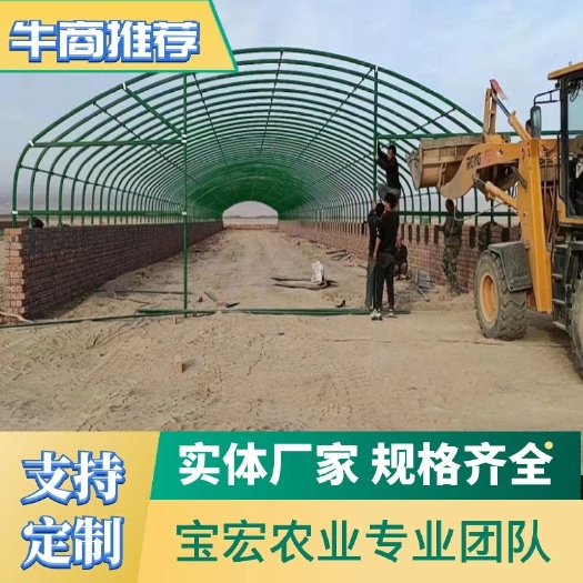 天津大棚骨架  椭圆管骨架 包塑椭圆管，圆管。