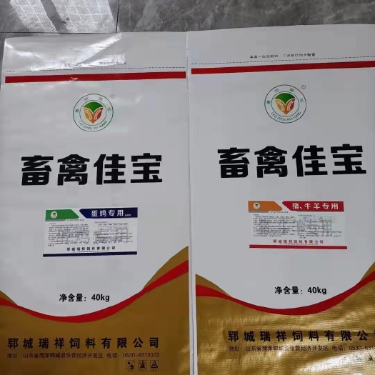 郓城县饲料枣粉 高油脂畜禽佳宝鸡鸭鹅牛羊猪专用料，长期使用可促进营养吸收提高