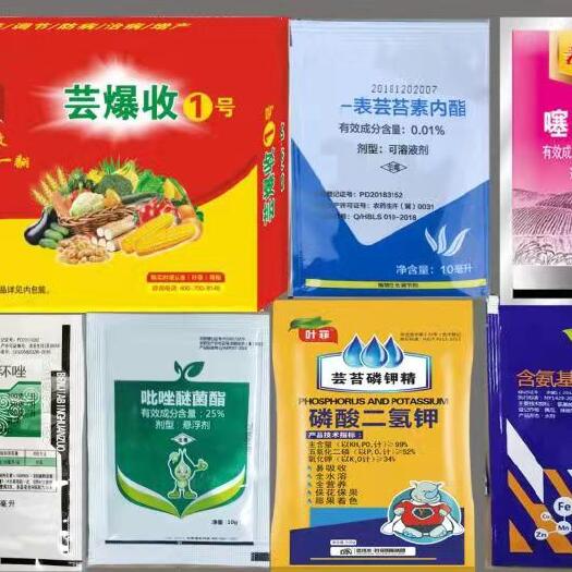 南漳县农药套餐  生物农药 农药
