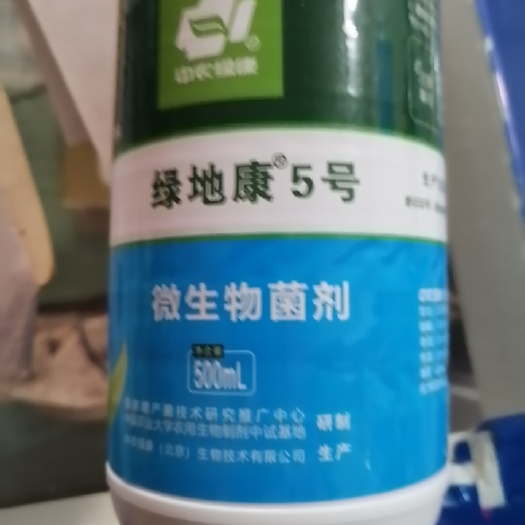 滑县微生物菌剂 