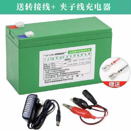 深圳12v锂电池喷雾器锂电池12v大容量农用电动打药机音响照明灯