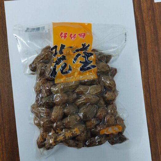 商丘水煮花生，真空包装  常温保存，