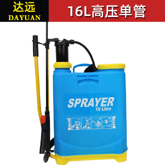 打药机 手动喷雾器农用园艺浇花气压式喷雾器新款家用打药防疫消