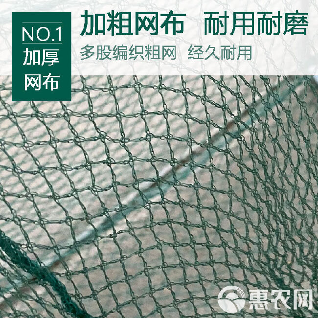 渔具1.5米-20米虾笼泥鳅黄鳝螃蟹笼多规格批发包邮