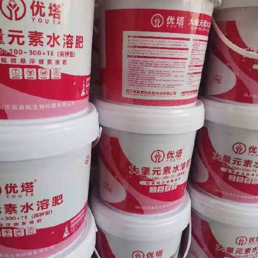 成都螯合肥料 悬浮肥料系列产品