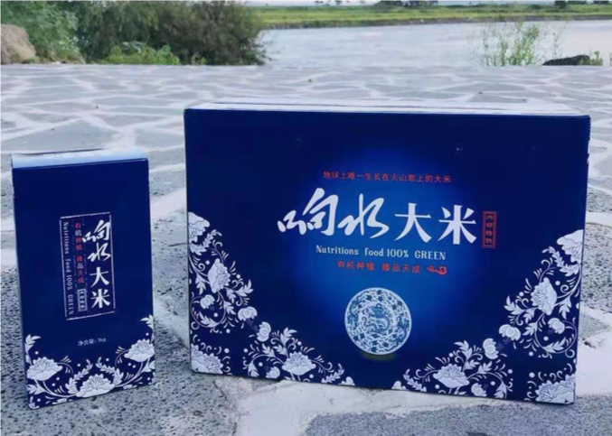 宁安市稻花香 火山岩石板大米（海&梦同款）