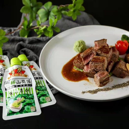 青岛调味料   山葵酱辣根三文鱼金枪鱼必备