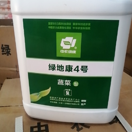 滑县微生物菌剂 绿地康4号