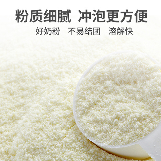 诸城市羔羊奶粉补饲防拉稀促生长 小牛羊妈妈乳 牛羊奶粉厂家批发