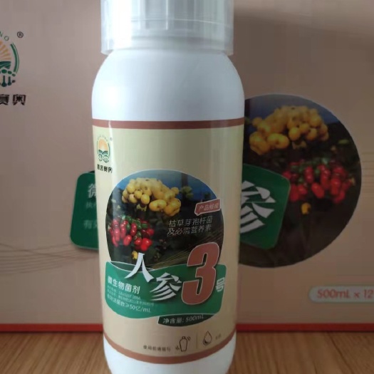 大连微生物菌剂人参专用菌剂3号