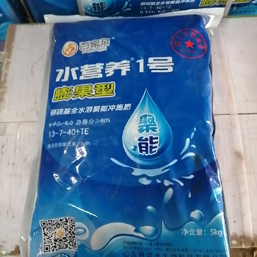 滑县螯合肥料 水营养