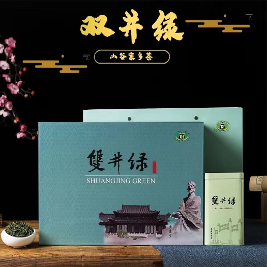修水县绿茶2022年春新茶普通礼盒250g双井绿茶罐装银毫散装