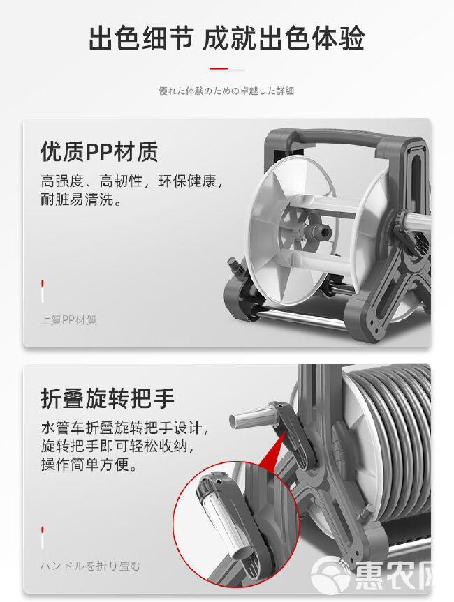 质造水管软管收纳架卷管器浇花洗车水枪绕管收管盘水管架套