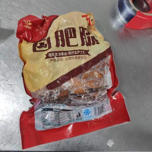 金堂县猪肠 全熟卤肥肠
