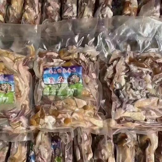 临沂羊杂，我们是厂家直销，一手货源，所有商品证件齐全，日期近