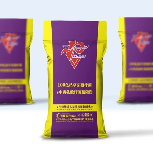 钟祥市百亿肽宝T100(100亿枯草芽孢杆菌+中药乳酸杆菌超微粉
