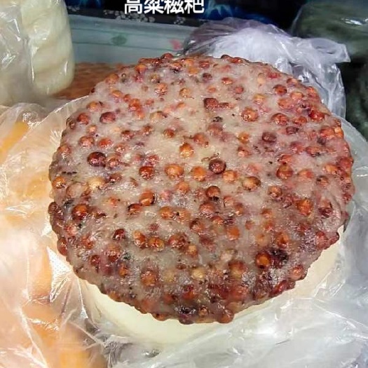 吉首市湘西糍粑