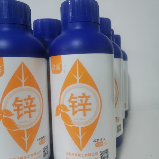 南宁有机水溶肥 改善治愈因缺锌出现的小叶 黄叶 生长受阻